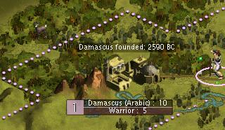 Damascus.JPG