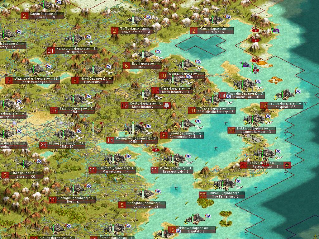 East_Japan2.JPG