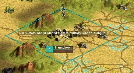 Hangchow_leader.jpg