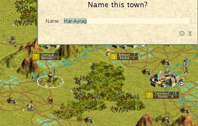 Har_ayrag.jpg