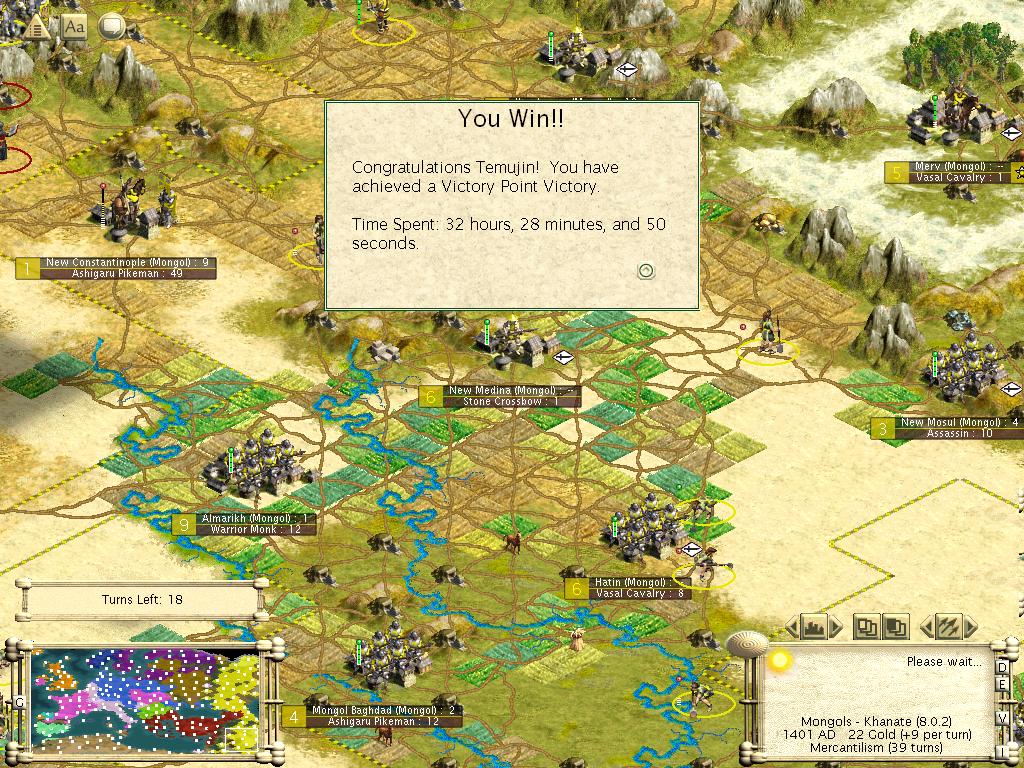 MONGOLSWIN!.JPG