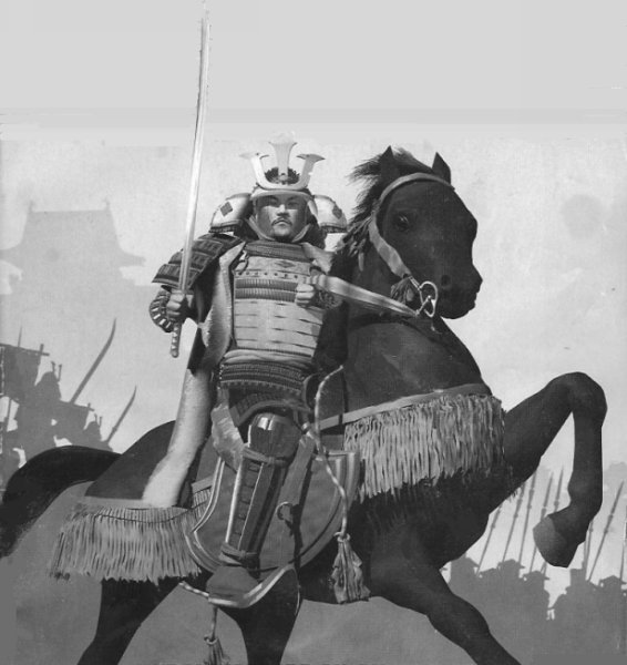 Shogun3.jpg