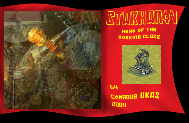 Stakhanovprev.gif