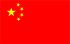 UChina_flag.jpg