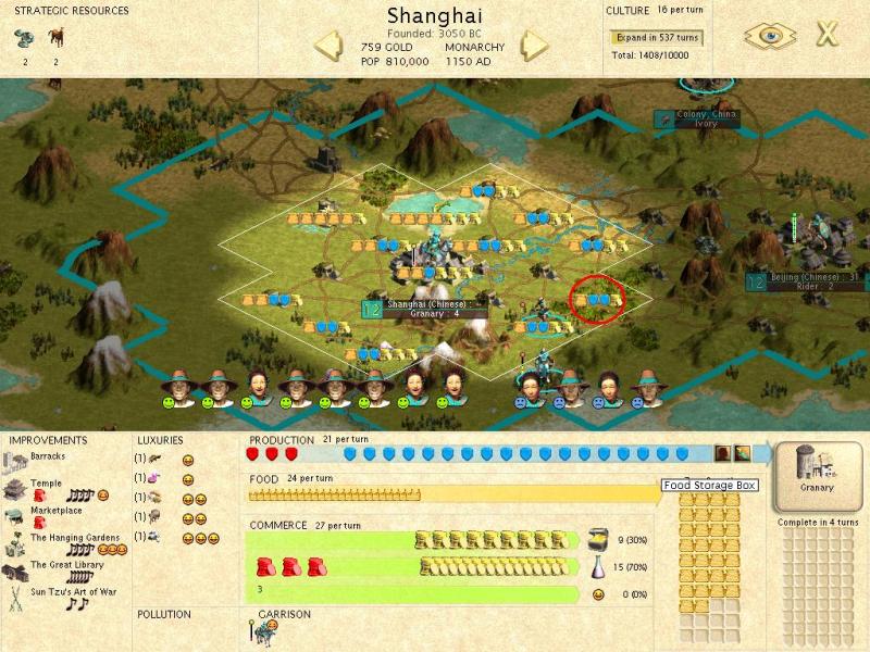 ank09-1150AD-Shanghai1.jpg
