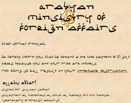 arabletter.jpg