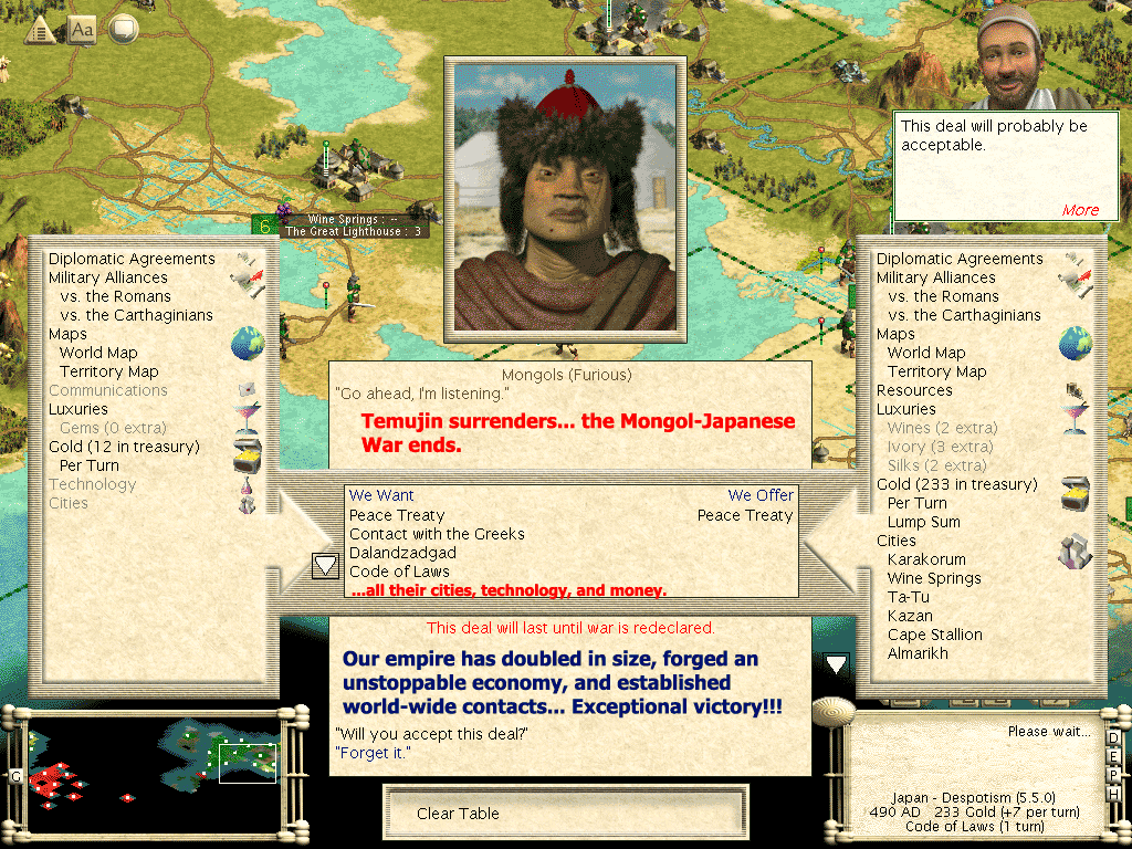 civpic7.gif