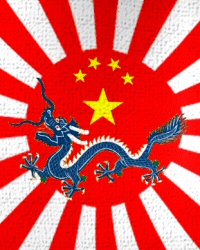 eastasia.jpg