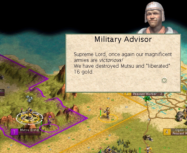 fbo_sengoku_AUTORAZE.jpg