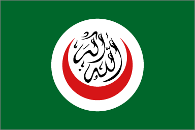 flag-Islamic-Conf.gif