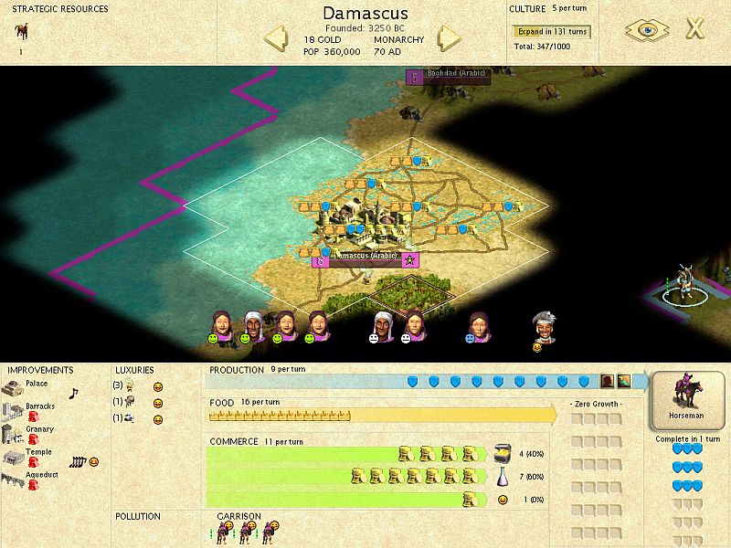 icbd-70ad-damascus.jpg