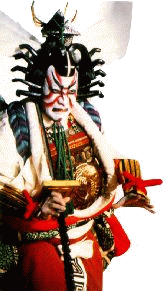 kabuki1.gif