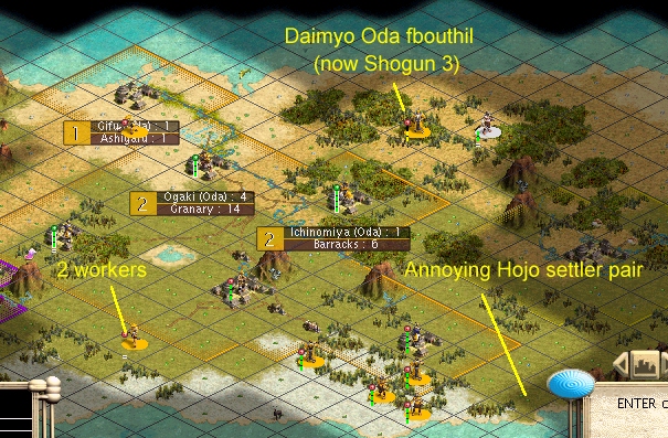 scout_SENGOKU_1480status.jpg