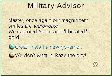 seol.jpg