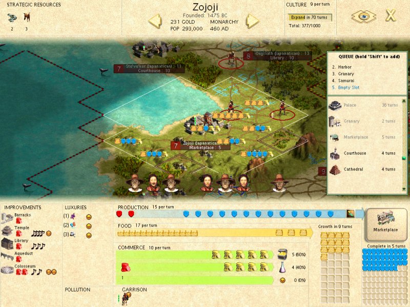 zojoji460ad.jpg