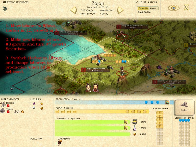 zojojiCS3.jpg