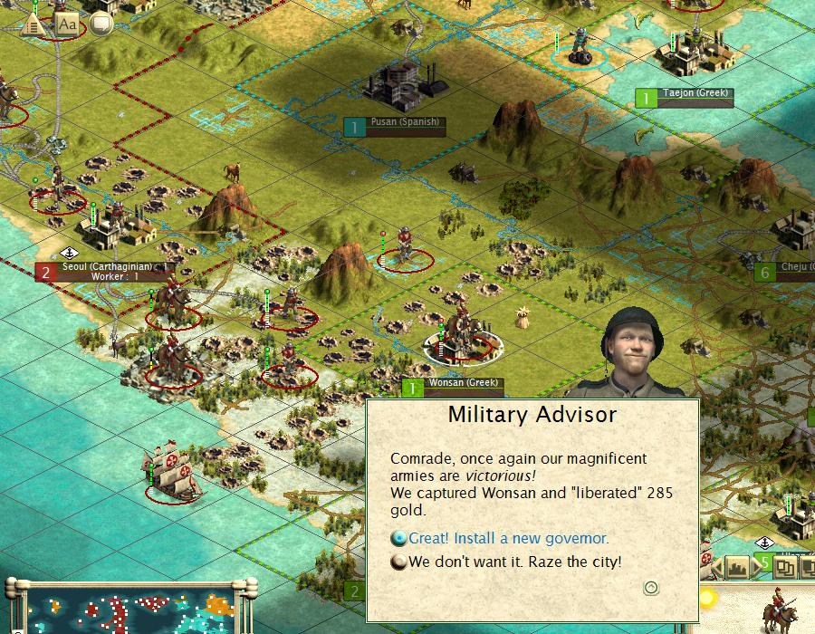 6wonsan.JPG