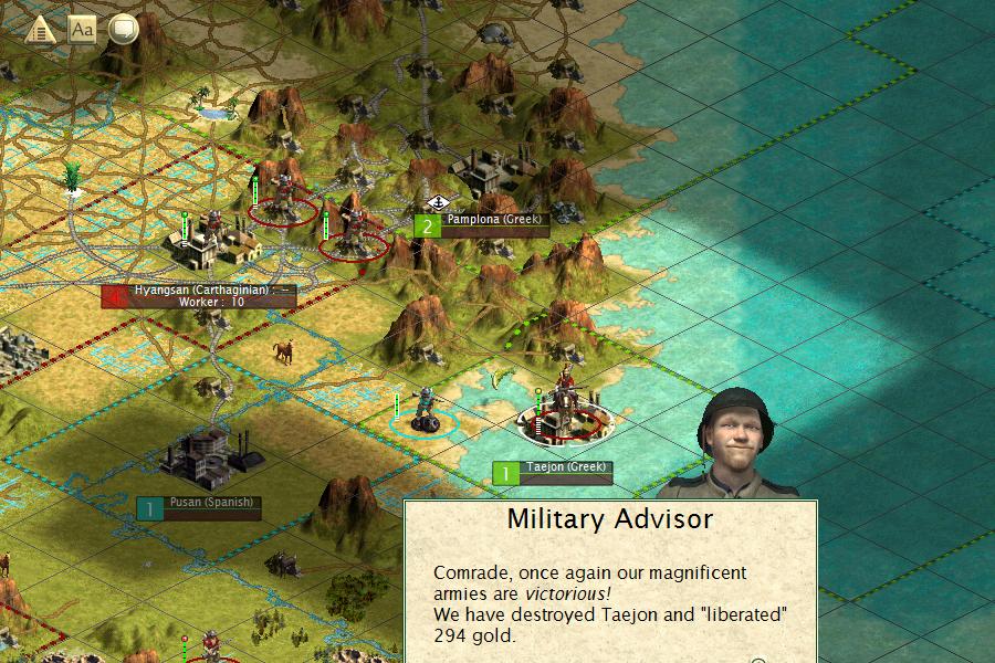 7Rubber.JPG