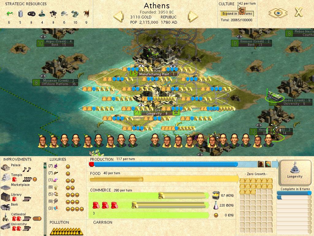 Ab40Athens.JPG