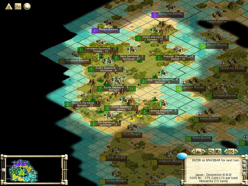 GOTM43_1000BC_Shillen.JPG
