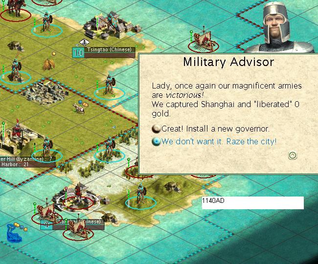 HAWS_1130_Shanhai_raze.JPG