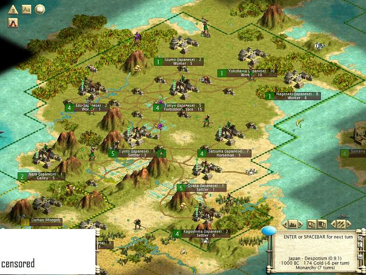 SolCotM43_1000BC.JPG