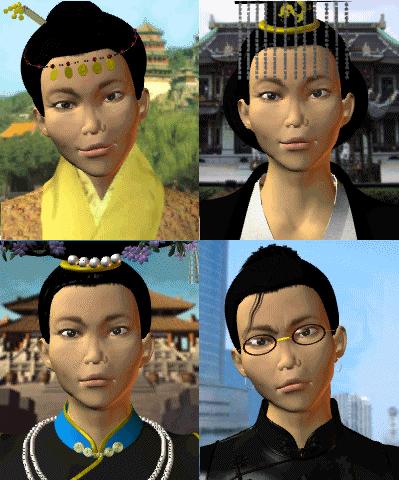 Wu.jpg