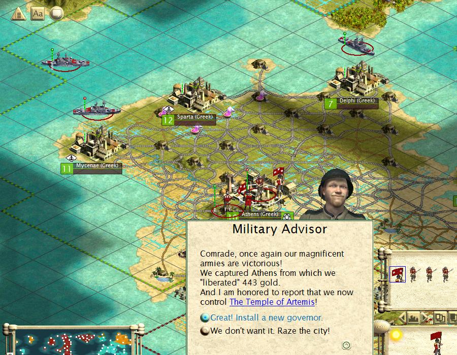 athens8.JPG