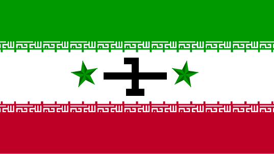 flag_of_nat_isl_rep_iran.png