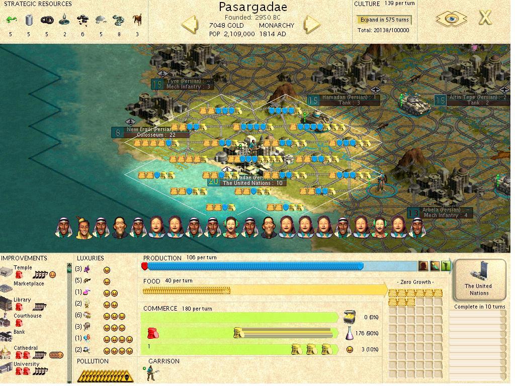 ionimplant-pasargadae.JPG