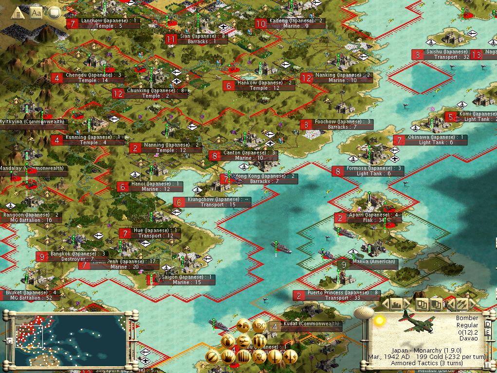 torafeb.JPG